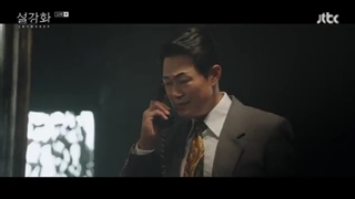 قسمت 10 سریال اسنودراپ زیرنویس فارسی اضافه شد+(Snowdrop2021)+ با بازی جی_ سو_ عضو_ بلک_ پینک_ و جونگ هه این