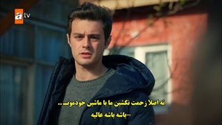 سریال kardeslerim خواهر و برادرانم قسمت 35 با زیرنویس فارسی