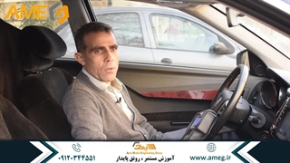 آموزش مالتی پلکس | عیب یابی واحد کنترل عقب (RN)