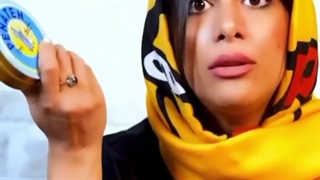 معرفی کرم سوختگی پناتن