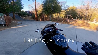 یک موتور تازه