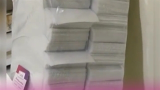 رضایت مشتری