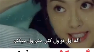 میکس کره ای