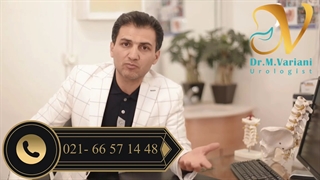 درمان بیماری زگیل تناسلی