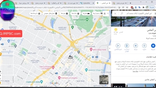 کجا زمین بخرم در آپلند | متاورس آپلند upland خرید زمین در شهر جدید