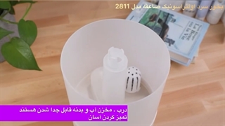 فروش ویژه انواع رطوبت ساز و دستگاه بخور