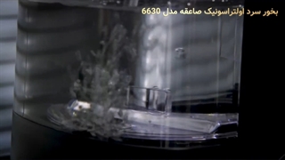 فروش ویژه انواع رطوبت ساز و دستگاه بخور