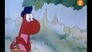 کارتون سریالی مگ مگ و دوستان قسمت ۵