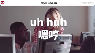 You're welcome به زبان انگلیسی