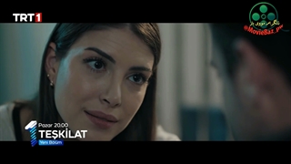 دانلود قسمت 30 سریال ترکی تشکیلات با زیرنویس فارسی تلگرام مووی باز @MovieBaz_pw