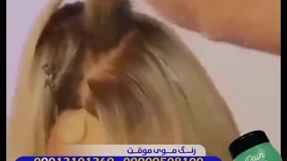 انواع مدل موی زیبا با لوازم آرایشی عالی- تبلیغات برای آرایشگران و پیرایشگران