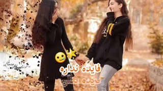 تقدیم به ......