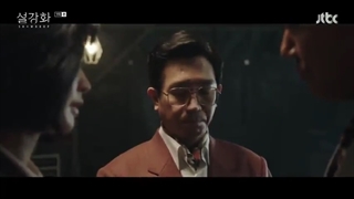 قسمت 9 سریال گل برفی با زیرنویس چسبیده فارسی با کیفیت بالاااا Snowdrop 2021 با بازی جیسو عضو بلک پینک-480p