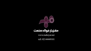 اطلاعاتی کاربردی و مفید درباره ورق های دریایی