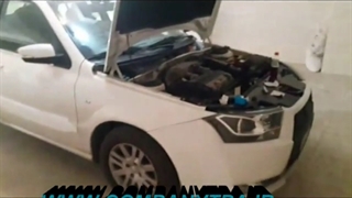 ریموت هوشمند