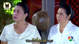 ماسایا قسمت 9