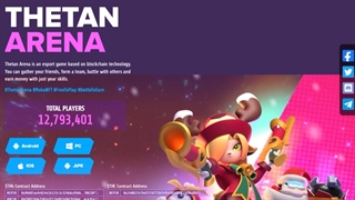 برداشت پول از بازی تتان آرنا_جلسه 02158