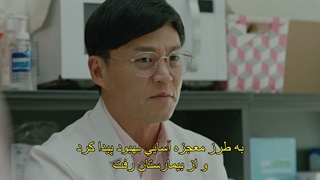 قسمت 2 سریال طنز کلینیک دکتر پارک Dr. Park’s Clinic 2022 +هاردساب با بازی لی سوجین و رامی ران و چا چونگ هوا و سو بوم جون-720p