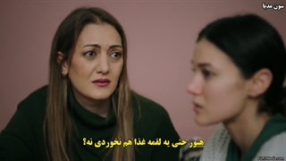 قسمت ۱۶ سریال قضاوت (yargi) - با زیرنویس چسبیده فارسی