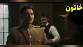 قسمت دوازهم سریال خاتون(کامل)(آنلاین)| قسمت 12 سریال خاتون
