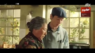 سریال کره‌ای یکه و تنها قسمت 09 با زیرنویس فارسی (لینک دانلود در توضیحات) /The One and Only 2021