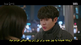 قسمت 13 سریال تابستان دوست داشتنی ما + زیرنویس فارسی چسبیده Our Beloved Summer 2021 با بازی چوی وو شیک و کیم دا می