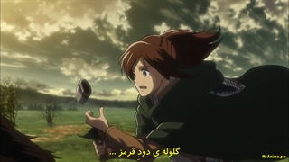 حمله به تایتان ها _ Attack on Titan + قسمت 17 فصل اول + زبان اصلی _ زیرنویس چسبیده فارسی