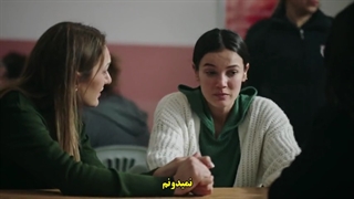 قسمت شانزدهم سریال قضاوت yargi با زیرنویس چسبیده رایگان