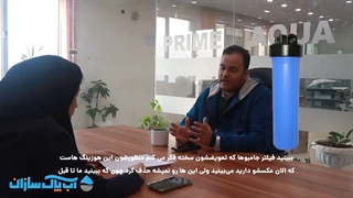 آیا میشود فیلتر جامبو را حذف کرد؟