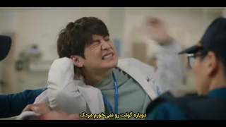 سریال دکتر روح قسمت 4 با زیرنویس فارسی چسبیده Ghost Doctor 2022