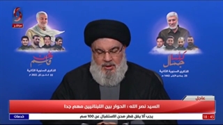 کلمة الأمین العام لحزب الله السید #حسن_نصر_الله فی ذکرى استشهاد القائدین سلیمانی والمهندس ورفاقهم