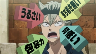 شبدر سیاه قسمت1