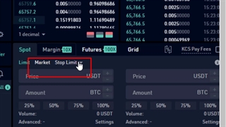 معاملات اسپات در صرافی کوکوین_جلسه 0261