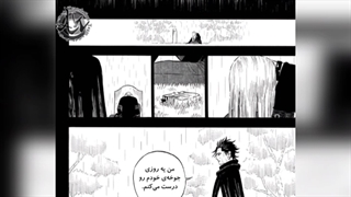 ادامه انیمه شبدر سیاه چپتر 287