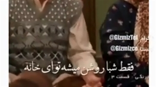 نوروز رنگی گوسفند (کپشن رو بخون)
