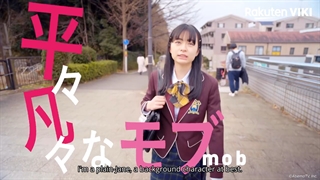 تریلر سریال ژاپنی سیندرلای سیاه ( Black Cinderella 2021). به زودی