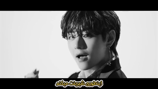 موزیک ویدیو جدید Butter از BTS با زیرنویس فارسی چسبیده