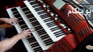 موسیقی - فتح بهشت