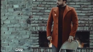 اهنگ بابک جهانبخش یادم نمیره
