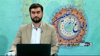 فقط برای خنده