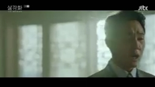 قسمت 1 سریال گل برفی (Snowdrop 2021)+زیرویس فارسی آنلاین اضافه شد با بازی جونگ هه این و یو اینا و جیسو عضو بلک پینک-لایک و نظر