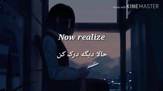 نایکتور انیمه با زیرنویس  فارسی و انگلیسی