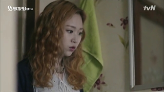 قسمت 13 اوه روح من با زیرنویس آنلاین (oh my ghost) با بازی پارک بویونگ - kdrama.series.ir