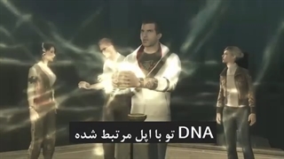 داستان بازی Assassin's Creed Brotherhood در game4k.ir