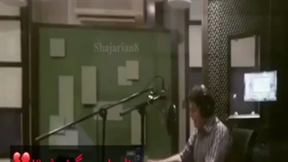 محمدرضا شجریان - هر که بپرسد ای فلان ...