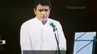 محمدرضا شجریان - خیام خوانی