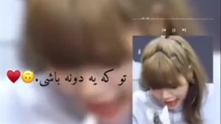 جوجوی من واسه آجیام