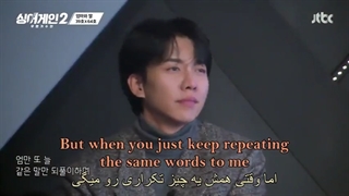 قسمت 5 برنامه دوباره بخون فصل دوم Sing Again 2021 + زیرنویس چسبیده با حضور لی سونگی و سونگ مین هو وچو کیوهیون و سانمی-540p