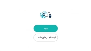 دریافت نوبت از دکتر اکرم مهدی زاده