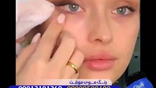 مدل میکاپ های ساده زیبا و جذاب صورت - تبلیغات ارایشگران در 150 پیج آرایشی